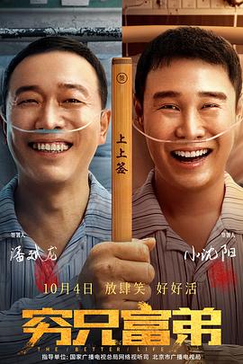 五月天六月色