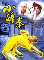 人人揉揉香蕉大青草